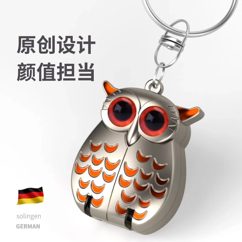 指甲刀便携带折叠指甲剪单装超小号钥匙扣可爱迷你翻盖新款指甲钳