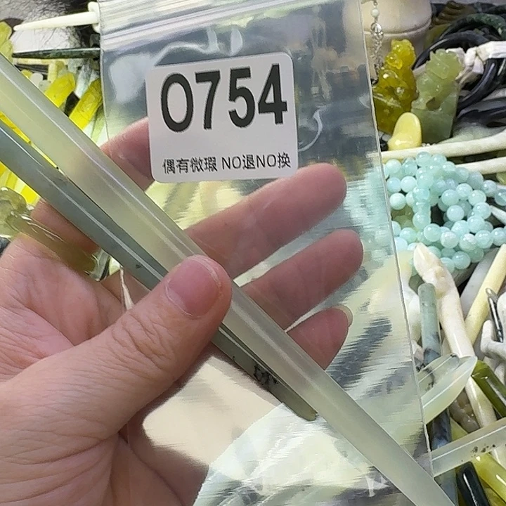 摸***儿蛇纹石玉合金发饰