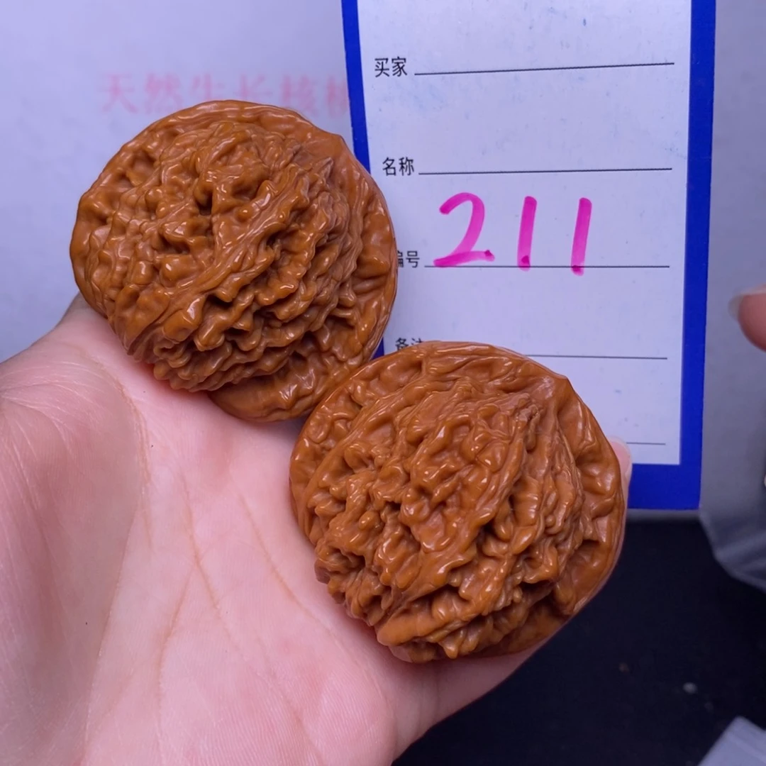 文玩核桃把件211/46四座楼福利