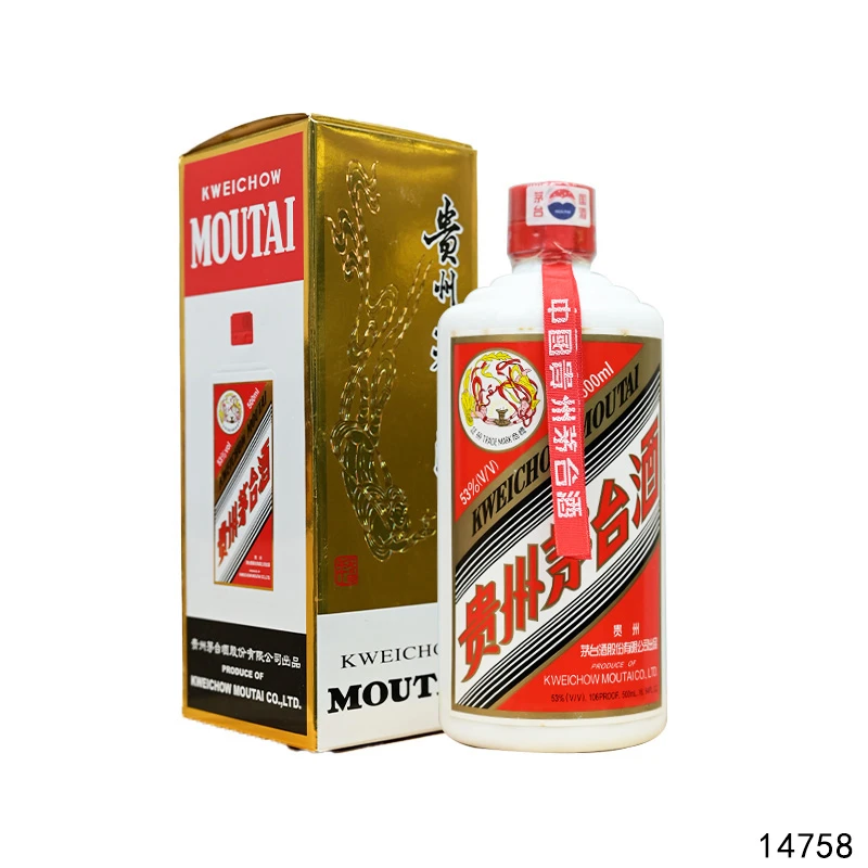 14758 05年普茅飞天500ml