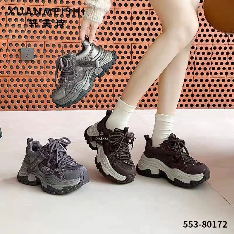 轩美诗2025冬款80172紫色系中国码灰色系老爹鞋圆头厚底真皮材质