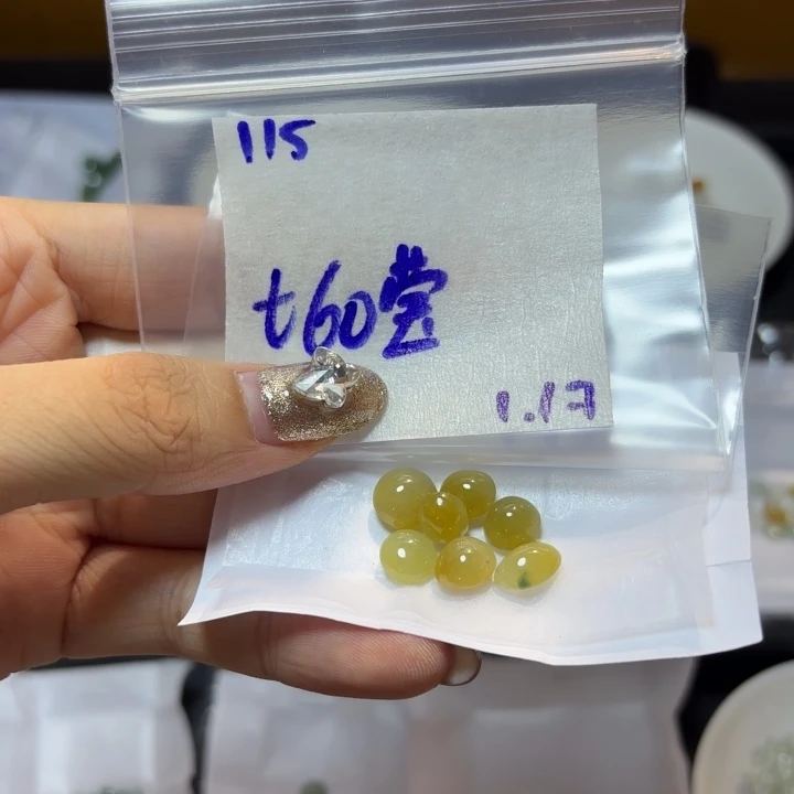 定制翡翠未镶嵌莹****～不