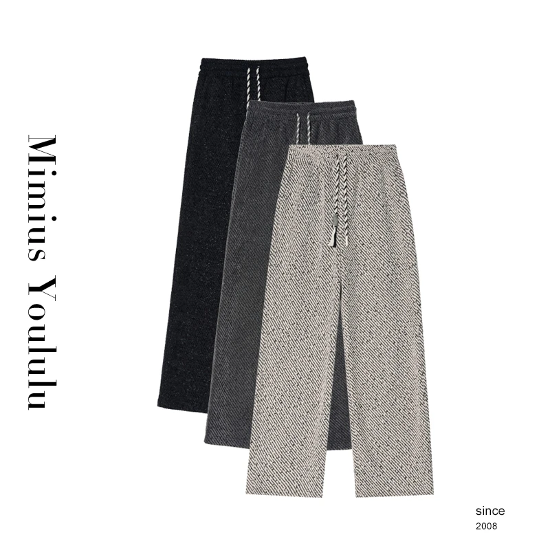 【mimius】游鹿鹿 秋日晚晴～斜纹显瘦宽松羊毛长裤 F09206