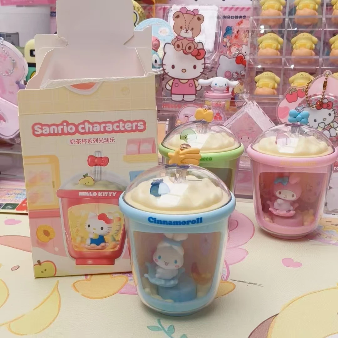 MOETCH奶茶杯系列光动乐