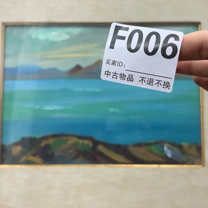 用***4版画006框画油画不退换