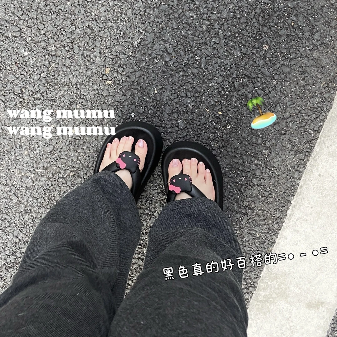 ins网红黑皮kitty猫人字拖女厚底增高EVA软底防滑凉拖鞋外穿百搭