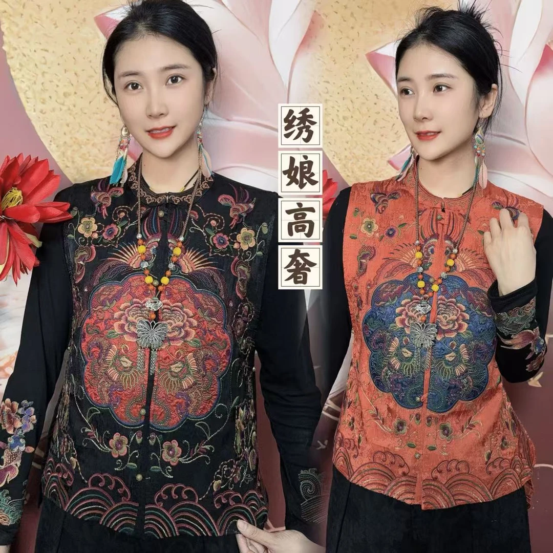 【绣娘】(脱俗)2025年春季民族风重工刺绣马甲坎肩
