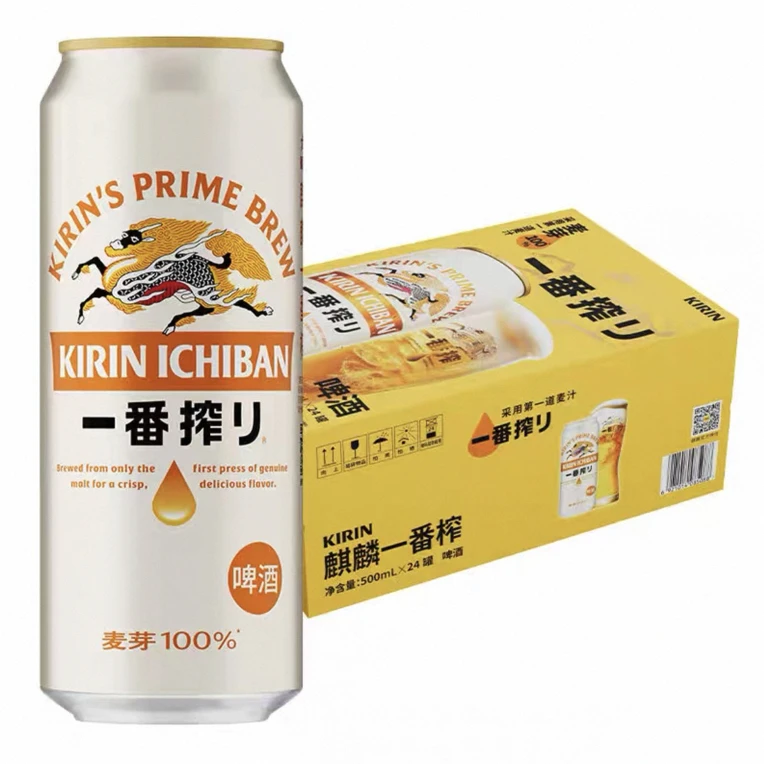 麒麟一番榨500ml*24听/箱
