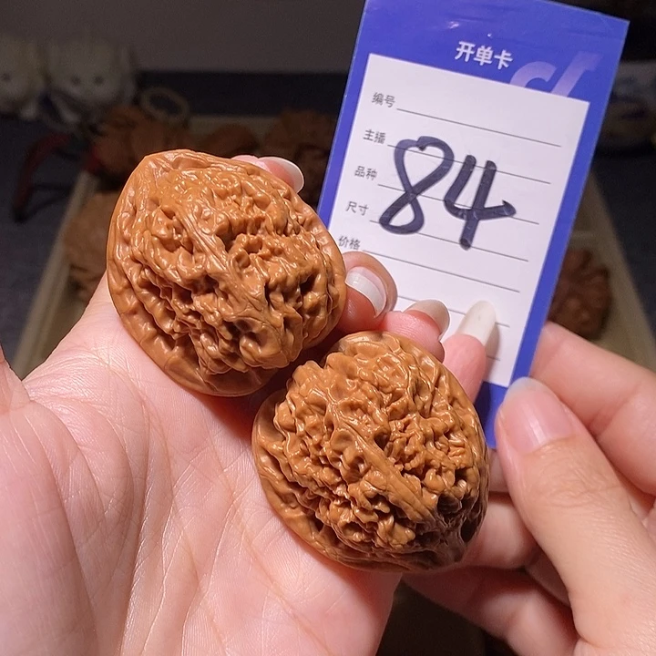 文玩核桃把件凤凰台38左右有修