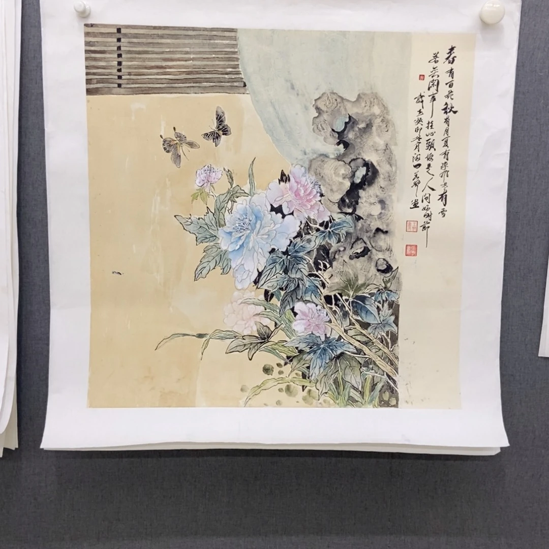 国画手寫手繪作品77