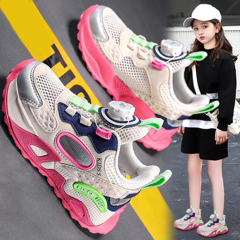 ABC女童单网鞋2025夏季新款儿童镂空透气运动鞋女孩软底跑鞋防滑
