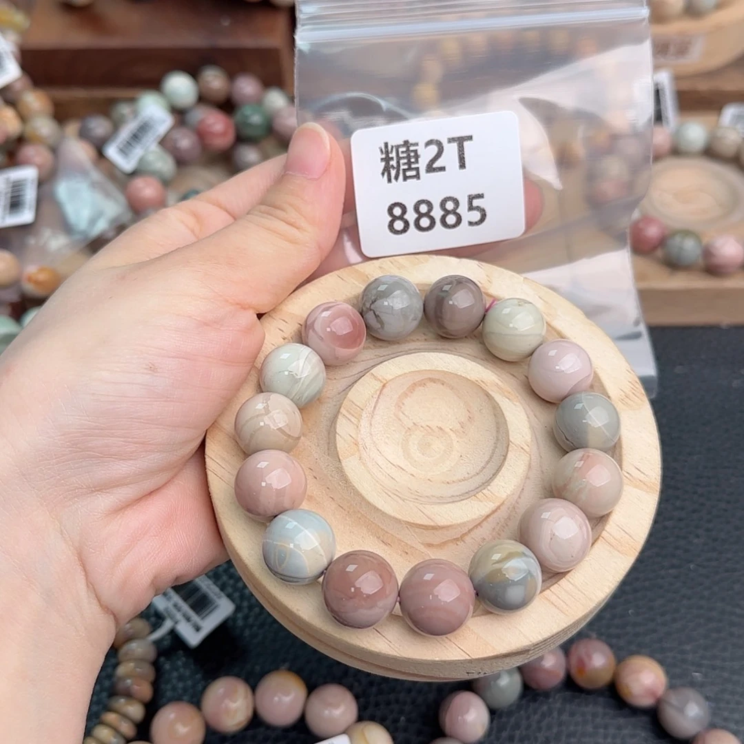 【闪购商品】石英质玉手链未镶嵌奶***鱿