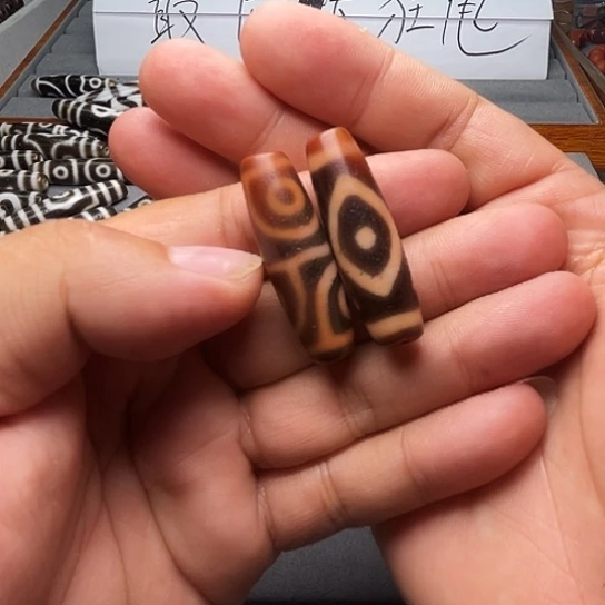 逢***过未镶嵌颈饰玛瑙/玉髓