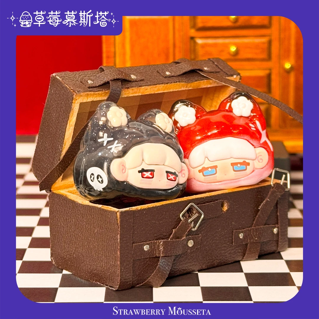 【默认拆盒拆袋】草莓穆斯塔-咪卡幽灵过家家系列萌粒盲盒