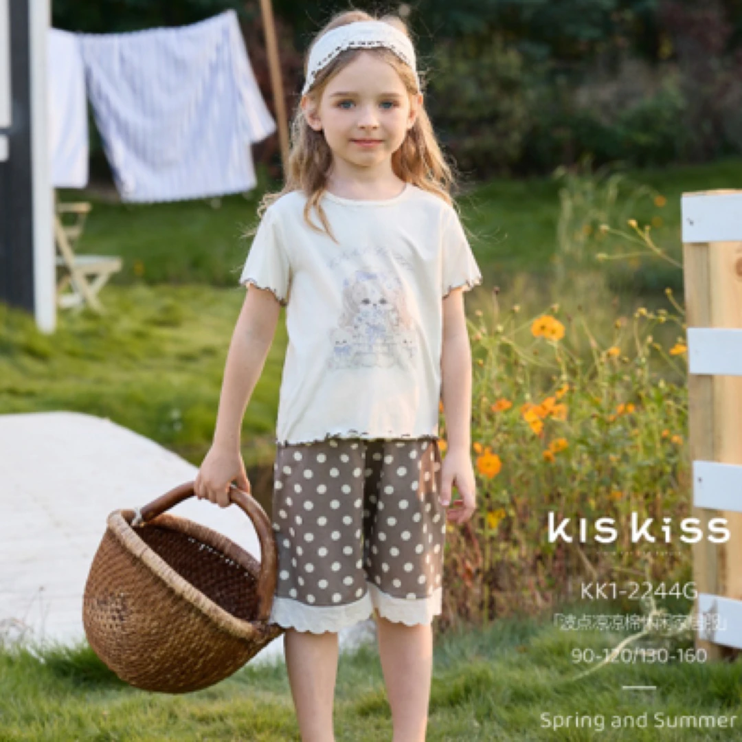 Kiss春夏家居套装2244