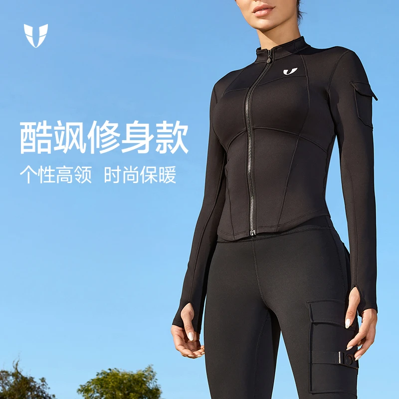 马甲线健身运动修身高领外套户外运动跑步休闲春秋女款F2431W657