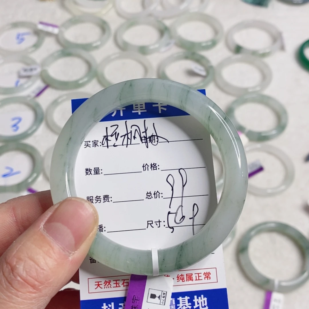 石英质玉手镯未镶嵌