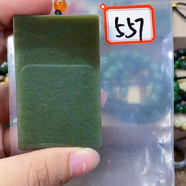 未镶嵌和田玉挂件