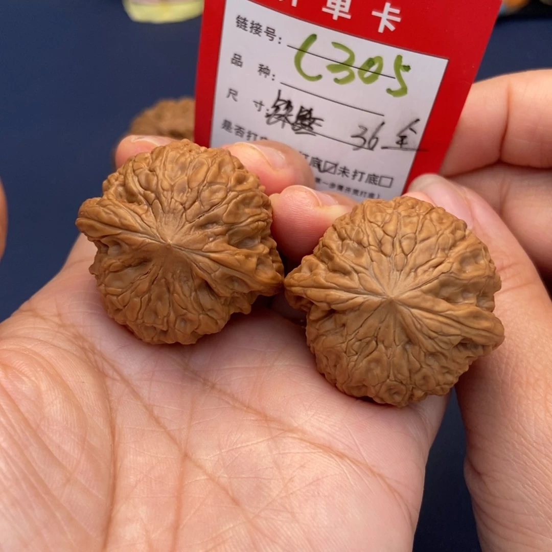 桃核吊坠文玩核桃