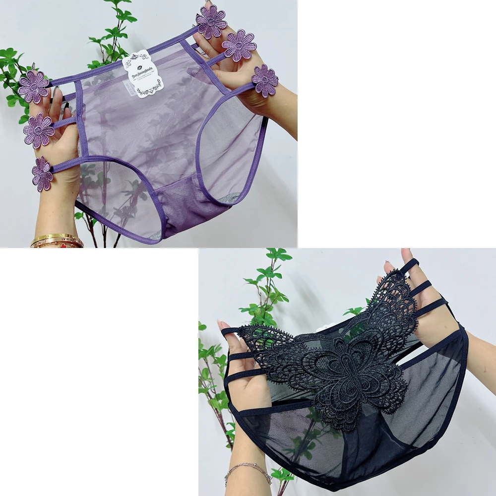 【新年必备】100-200斤大码内裤女胖MM性感网纱透气镂空高腰全包臀