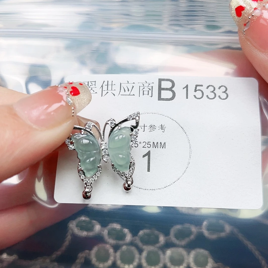 翡翠颈饰未镶嵌翡翠1533