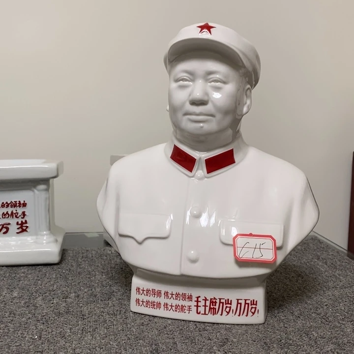 瓷片摆件摆件摆件