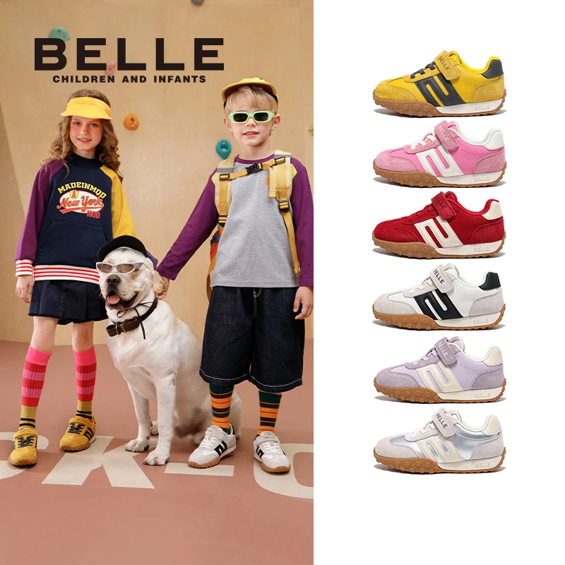 百丽新款板鞋儿童休闲鞋男女童运动复古德训鞋防滑跑步童鞋RK0240