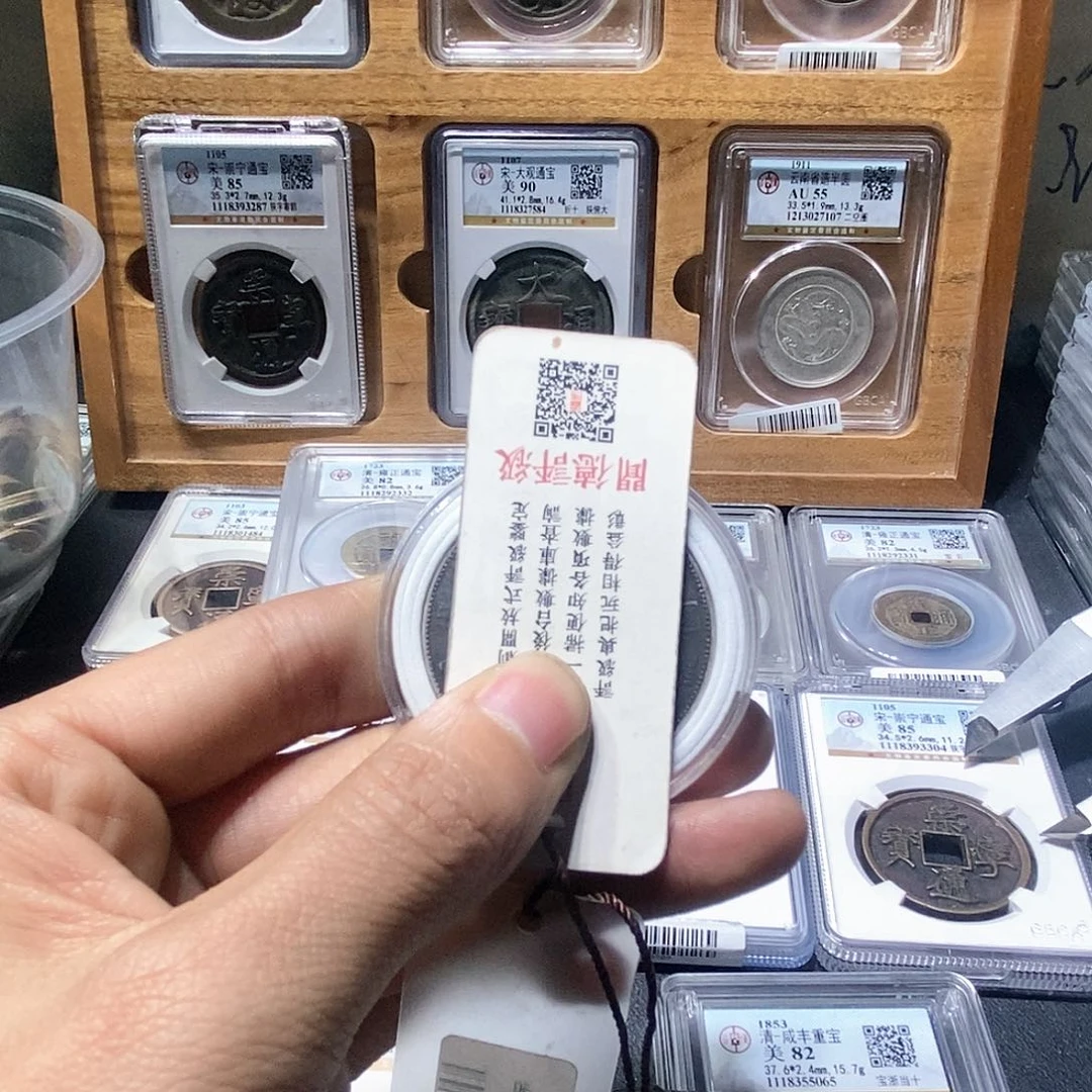 银彭**?董董精选孙小头银币0000000