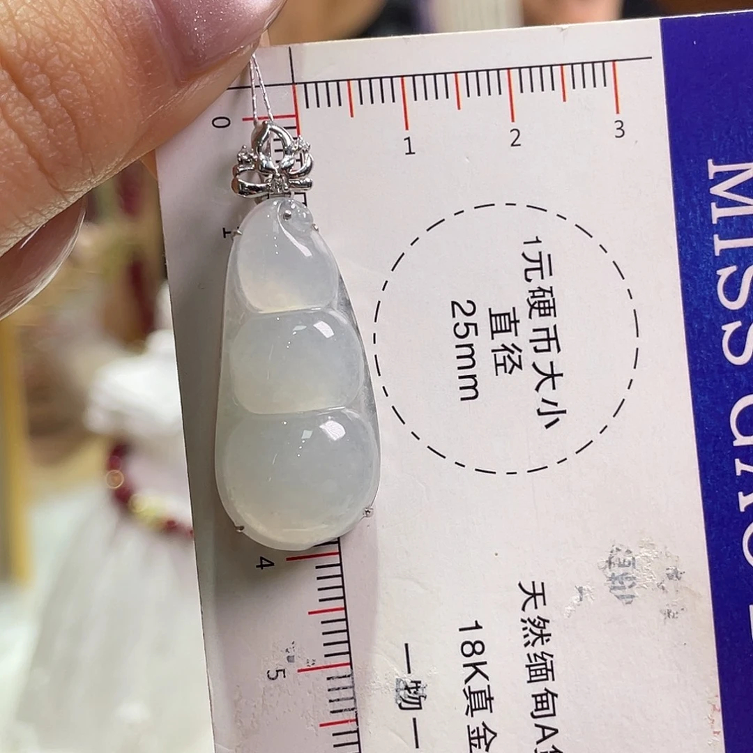 定制翡翠18K金镶嵌01福豆