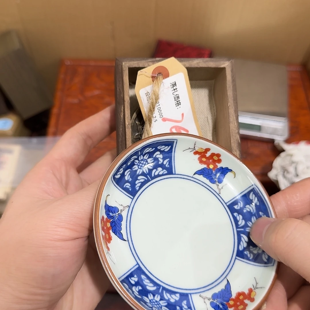 闪购商品，多样性发一