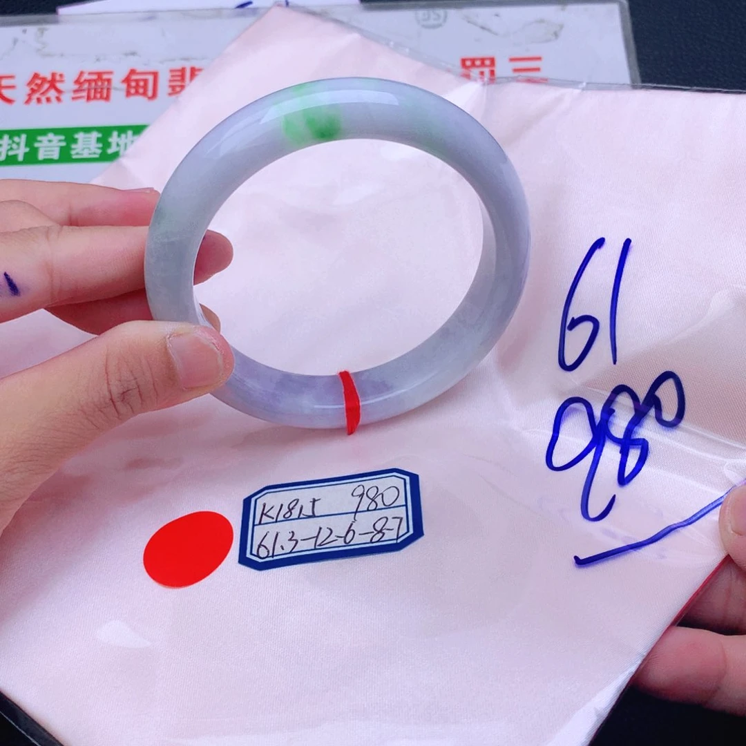 翡翠手镯未镶嵌翡翠