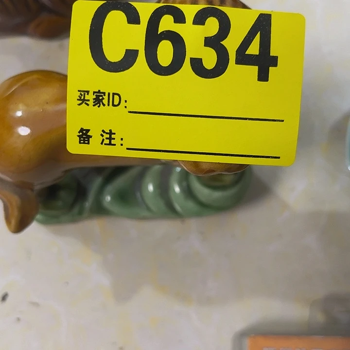 香榧木@*城民俗老物件陈列展览
