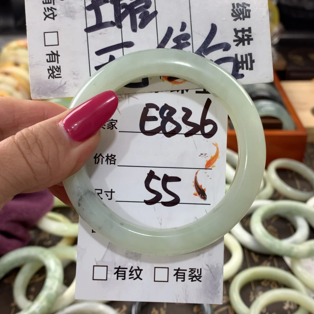 【闪购商品】蛇纹石玉手镯未镶嵌