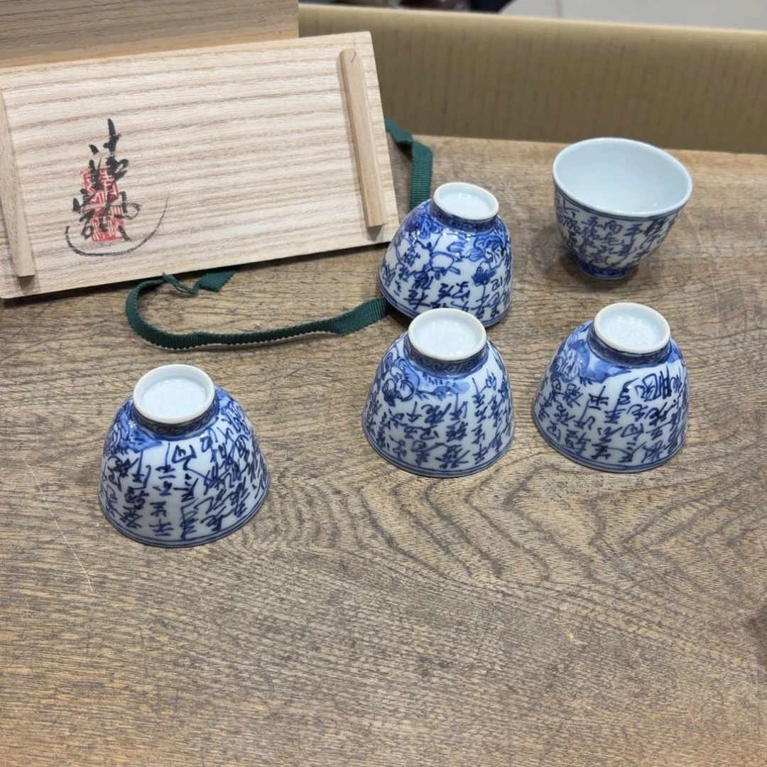 般若中古美术工艺品