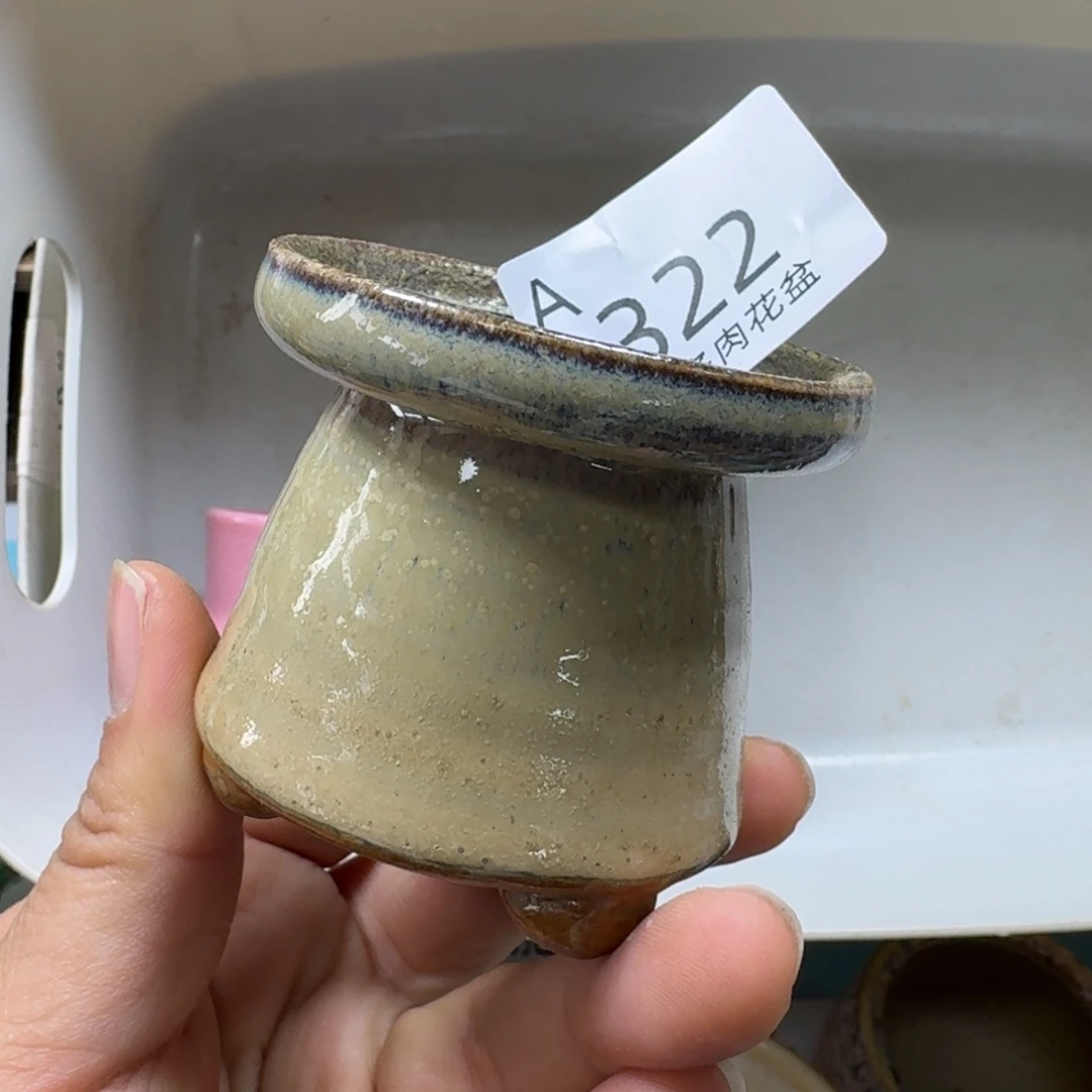 陶瓷艺术品设计与制作