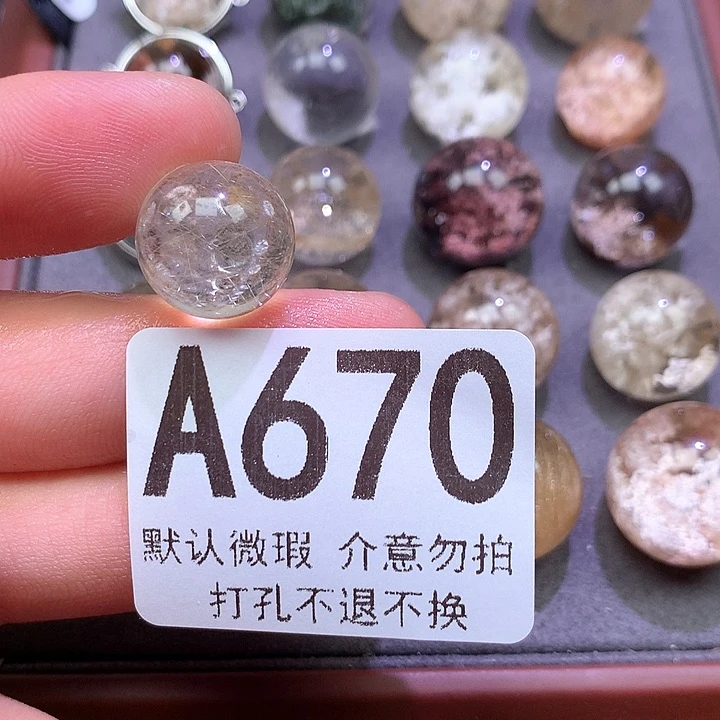 未镶嵌颈饰水晶张*亮