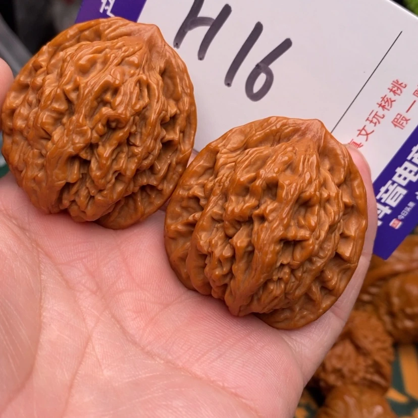 【闪购商品】文玩核桃吊坠边40虎头狮子