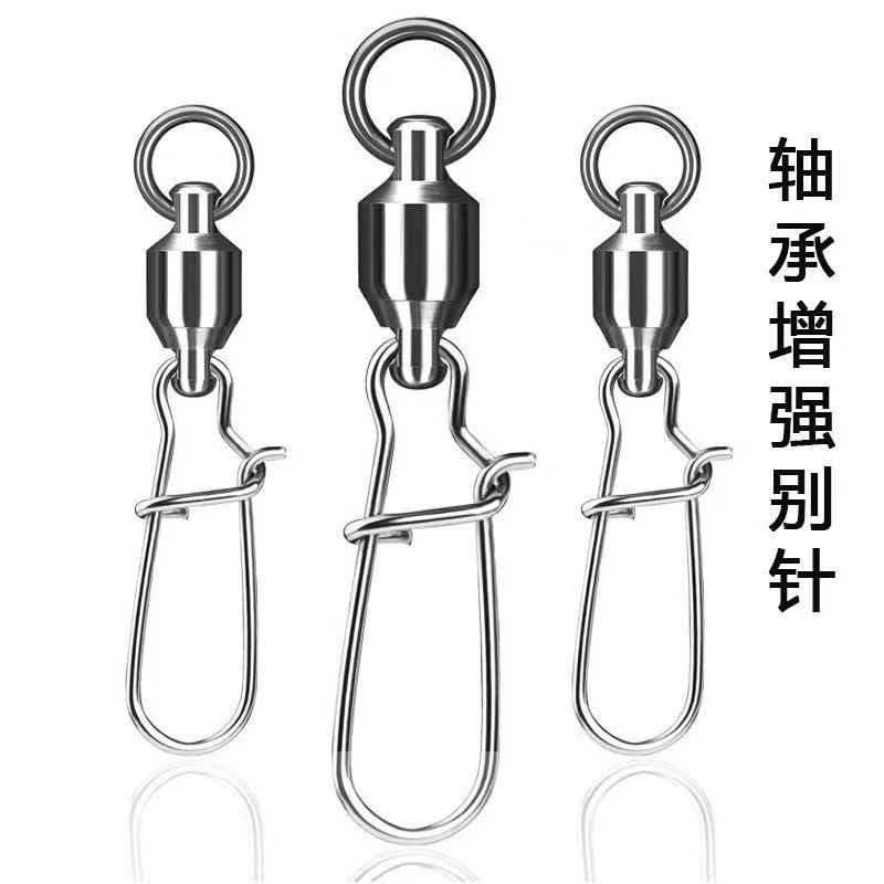 AOJIN奥金臻选路亚别针