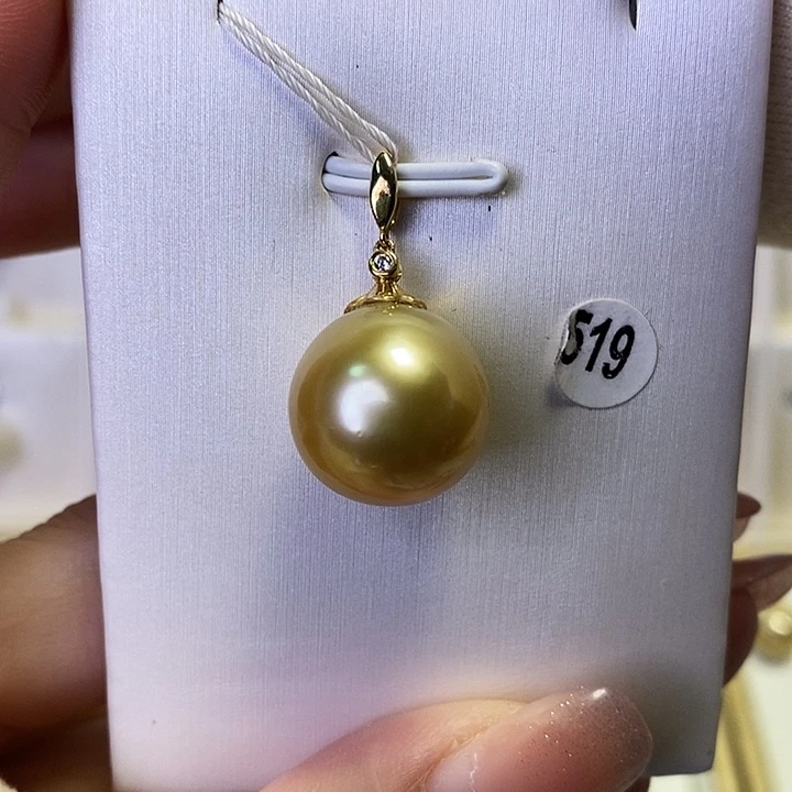 海水珍珠吊坠(不含链)18K金镶嵌