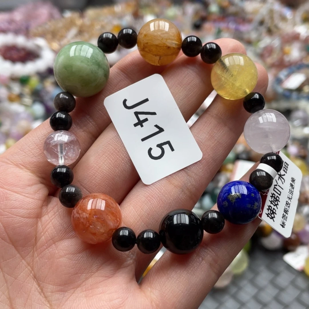 未镶嵌手链水晶多样性