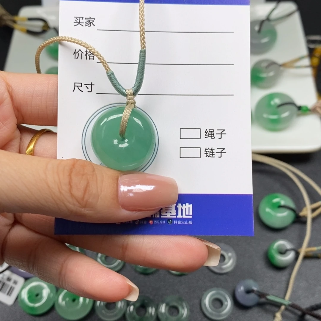 笑***9平安扣20.0-11.5mm