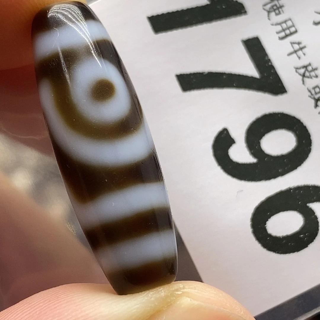 玛瑙/玉髓未镶嵌裸珠1796