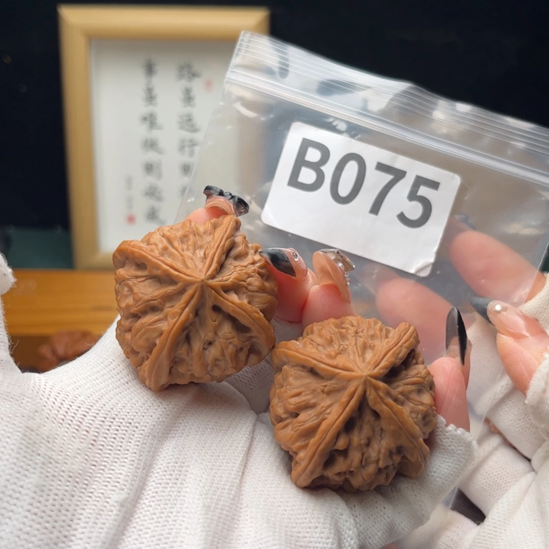 S***生把件文玩核桃42✖️44玉玺四棱b075