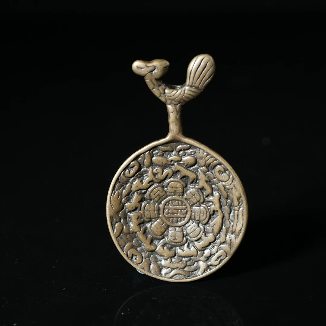 十九世纪九宫八卦牌【古珠精选】AABS241224013