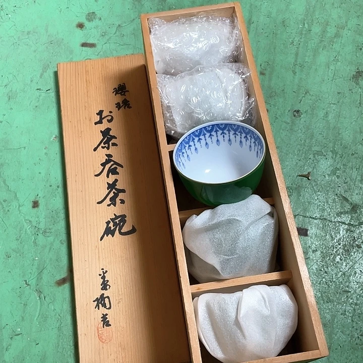 瓷片063 一人直播，看品直播间说序号