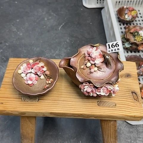 山泉造物手工制作柴烧166一套