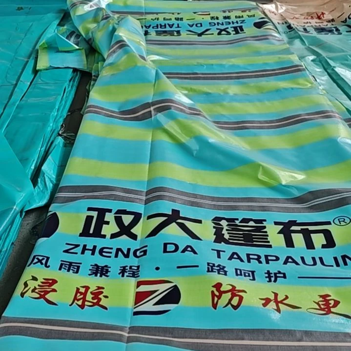 好哈哈哈哈哈哈哈哈哈哈