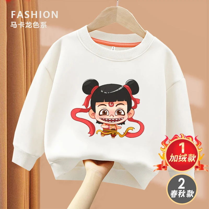娃娃Q版开心哪吒 喜居麦亲子圆领百搭长袖卫衣男女童春秋季出游