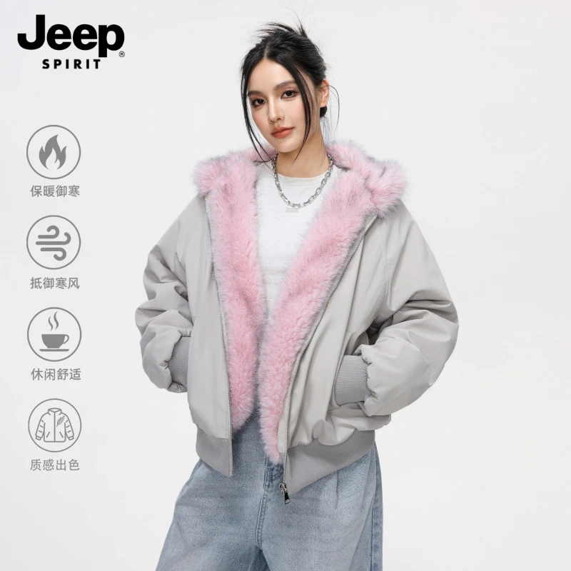 Jeep吉普Spirit复古座山雕连帽棉服男女同款保暖御寒大毛领外套