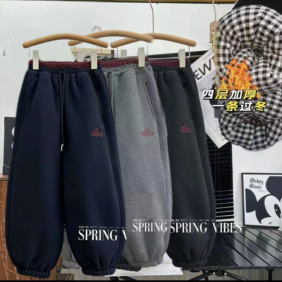 【抗寒-20°保暖不臃肿】男女童冬季加厚弯刀阔腿保暖宽松中大童棉裤